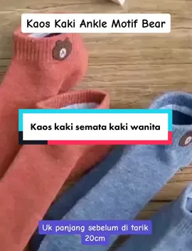 Kaos kaki ankle dewasa kaus kaki motif bear karakter korea unisex murah #fyp #fypシ #tiktokshop #fypシ゚viral #tiktokshop #kaoskaki #kaoskakimurah #kaoskakibayi #kaoskakimotif #kaoskakiwanita #kaoskakiwanitaterbaru #murahbanget #GenshinImpact34 
