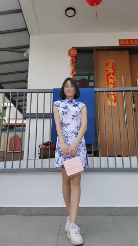 huat ah 🧧