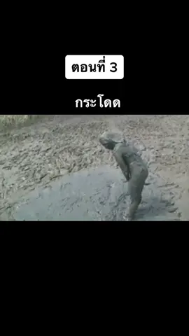 same hobbies  can join the my bio group#foryou #fyp #mud #cosplay #cosplayer #beauty #wet #messy #dirty #cosplayerinmud #chinese  #asian #sexy #cover #bodypaint #quicksand #wetlook #muddy #slime #lqbt #gay #white #mucus #โคลน #เมือก #สี #สกปรก #wam 
