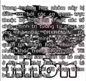 🤫😓#meme #fyp #foryou #fypシ 