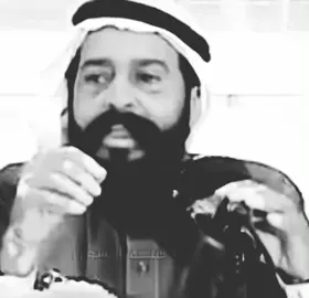 ياشيخة #السوان #دقي #عجلي  