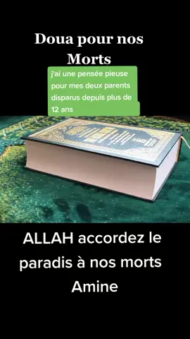 #adoration #louange #bonnevie #seigneur #zikr #louange #doua #benediction #lavoiedumusulman 