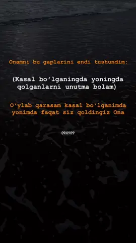 Siz yoningizda kim qoldi insonlardan ? #09l09l99 