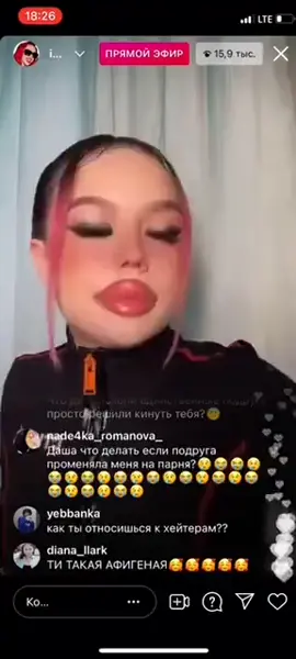 #instasamka #fyp #архивсамки #архив #FastTwitchContest #Инстасамка #интервью #rekk #samkamusic