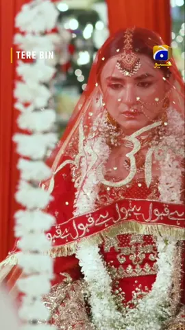 Meerab ko yeh nikkah qabool nahi hai!