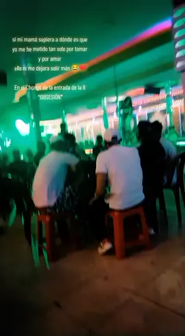 Mi perdición 😂En el Chongo  #Entradadela8🤌🍻🥃