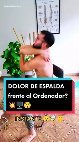 Dolor de espalda frente al ordenador? Alivia tu espalda al instante. Me lo agradecerás #pablopilatesreal #dolordeespalda #lumbalgia #gimnasio #entrenadorpersonal