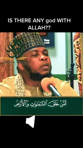 IS THERE ANY god WITH ALLAH?? #islam #quran #muslim #Allah #tiktok #instagram #facebook #reels 