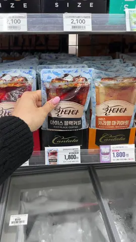 Trying coffee at a Korean convenience store! ☕️ #korea #koreanconveniencestore #conveniencestore #coffee #asmr 