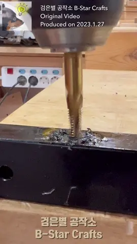 Drilling and tapping at once