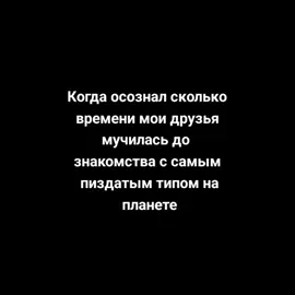 Автор идеи не я #айзенсосуке #блич #exebeka 