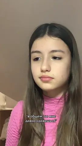 мне кажеться, что я одна такая ‼️FAKE BODY‼️