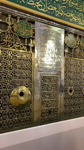 Makam Nabi Muhammad SAW 😇#madinah #mekkahmadinah #madinahalmunawaroh #muhammad #muhammadsaw 