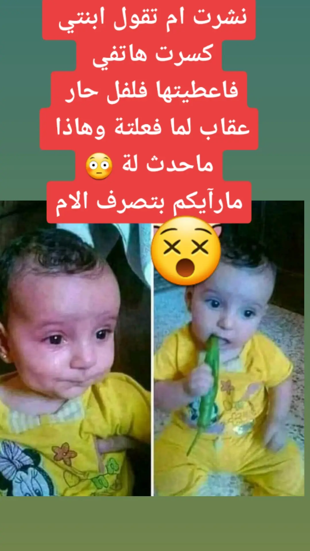 #كسسسسسبلوور❤ 