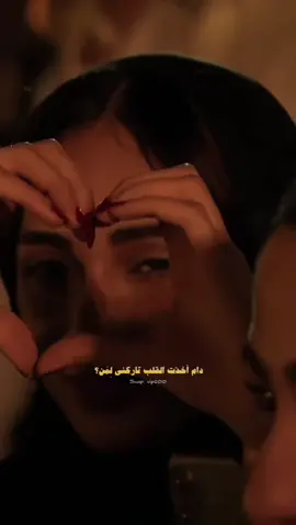 #اخذت_القلب #عبدالمجيد_عبدالله #حفلة_البحرين 