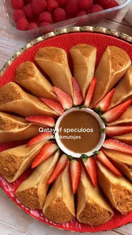 #biscoffspread #qatayef 