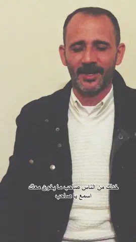 #ابومحمدالعنجاري #سهراتنا #الحمصية #امسيات #حمص #العدية 
