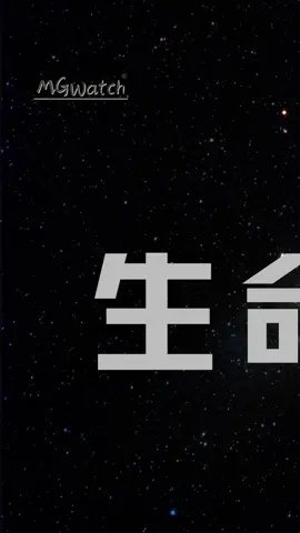 人生的意义： 王阳明一生求索，在龙场终悟得人生大道。#国学经典#王阳明心学#人生感悟 #智慧人生#智慧 #认知觉醒 #悟人生知道 #佛法 #典籍里的中国