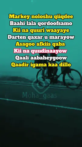 Aabo hal fariin ureeb