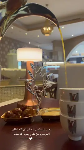 مبطيه مانقر راسي حميه 🥹🫠🥰#حفرالباطن #تصويري 