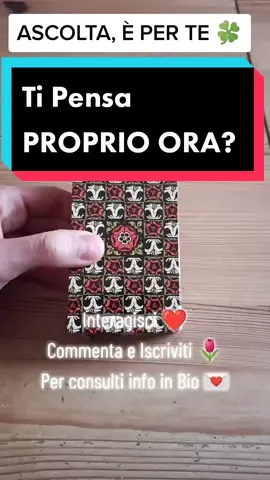 Ti Pensa PROPRIO ORA? (E COSA PENSA?) 🌠🥰 La risposta in 60 secondi 🌟✨🤗 Per consulti ULTRA personalizzati, mandami una email (la trovi in Bio) 🥰 #cartomanzia #tarocchi #tarocchioggi #tarocchiinterattivi #tarocchigratis #tarocchitiktok #tarocchiamore #tarocchiitalia #tarocchigratuiti #tarot #cartomanziagratis #cartomanziaonline #cartomancie 