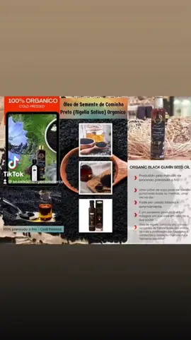 Óleo de Semente de Cominho Preto (Nigella Sativa) Organico Óleo de Nigella Sativa foi encontrado na tumba de Tutancâmon. Em virtude de cura e purificação por Cleópatra é conhecida a utilização. Outro nome é “semente azevinho” Organico Todos e mais novos produtos so para vc🔥 SEA AND CHERRY E-COMMERCE COMPRE PELO LOJA ONLINE seaandcherry.com.br OU WHATSAPP 11 95207-0881 #OleoDeSementeDeCominhoPretoNigellaSativaTurca #OleoDeSementeDeCominhoPretoNigellaSativa #TurkishBlackCuminOil #seaandcherryecommerce 