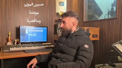 #foryoupage #foryou #fyp #viral    الترند الاصلي موعدنا وما قصرنا  studio @Ahmad Hammoud 