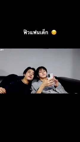 จังหวะเจคเอียงคอไปหาน้อน #jakewon #jake #jungwon 