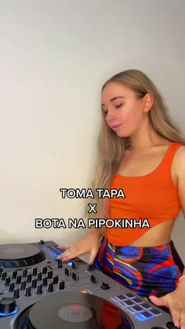 Vejam até o fim 🤣 digam nos comentários sugestões de mashups! #foryou #fyp #foryoupage #portugal #dj #femaledj #portugalviral #portugal🇵🇹 #mashup #funk #funkbrasil 