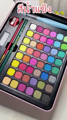Mukava  สีน้ำ ชุดใหญ่ 36 สี 48