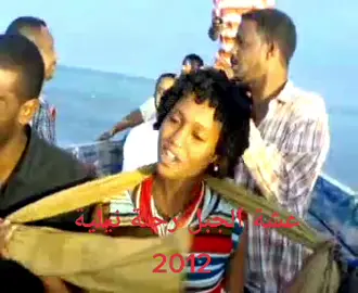 #فلو #عشة_الجبل🎤🔥