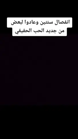 #اكسبلور #fyp #حماقي