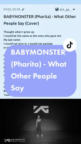 #babymonster #pharita #whatotherpeoplesay #baemon #debut #lyrics #cover #yg 