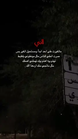 ممكن اكسبلور محضور والله #اكسبلور #كرارمجيد 