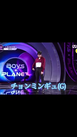 ボイプラ1話￤ミンギュくんドハくんナイスすぎる。。   #ボイプラ #kpop #boysplanet #fyp #boysplanet999 #パクドハ #チョンミンギュ 