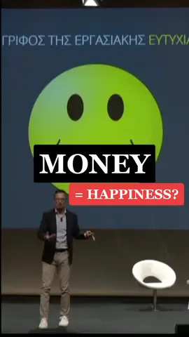 ARE YOU getting seriously #underpaid ? #whoswithme #jobsatisfaction #money #workplace #happiness #motivation #foryou #keynotespeaker #savvastrichas 