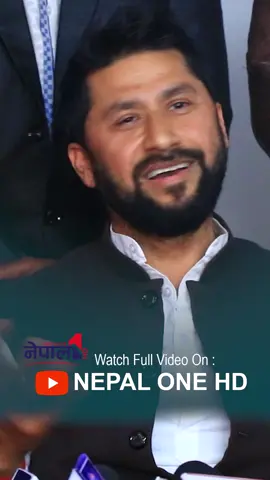 #rabilamichhane #rabilamichhanedilaouge #rabilamichhanehomeministerofnepal #rabilamichhanesupporter #goviral #foryoupage #nepalonehd