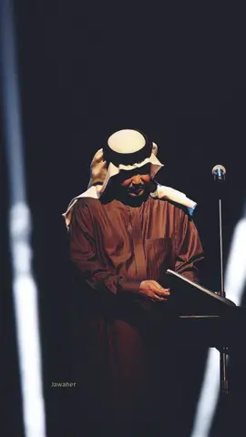 عسى النظره ترد الروح  #محمد_عبده #اشوفك_كل_يوم 