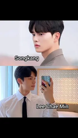 Apa aku aja nih mikir kalau mereka mirip? #leechaemin #songkang 