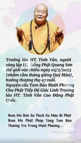 Một bài pháp ngắn mà tôi ấn tượng nhất của ĐẠI SƯ TINH VÂN