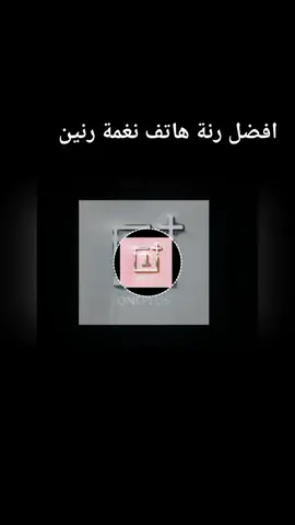 لاتنسى الاشتراك في قناتي على اليوتيوب القناة تلقاها في صفحتي هذي 