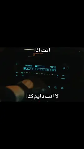 #fyp #عبادي_الجوهر 