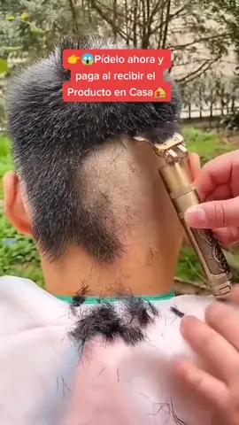 Esta es la mejor afeitadora del mundo. Pide ahora y paga contra entrega.