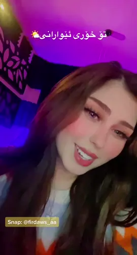 Love u ✨🤭