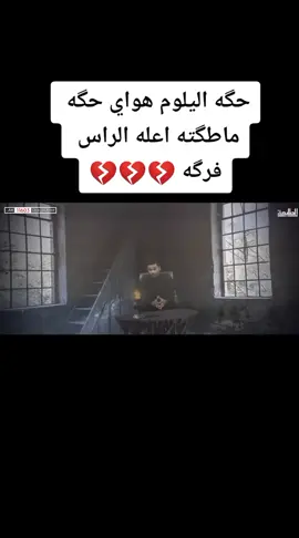 #حسام_الكريزي #حسام_الكريزي_نعي_يبجي_عن_الاخ💔 #fyp #foryou #dancewithpubgm #viral #ترند_تيك_توك #ترند2022 