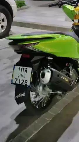 บักเขียว💚💚#pcxzoneสุรินทร์ #pcxzoneเพชรเกษม #pcxดิวะ #pcx160ล้อ17แต่งสวย 
