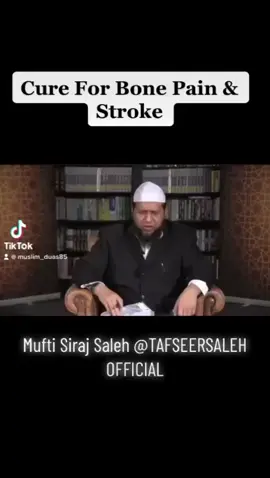golden wazifa shandar jandar beautiful wazifa and duaa please share it 