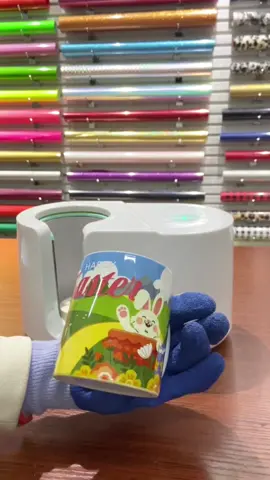 #mecolour #new #mug press #machine #DIY #promotion #gift  #taza #sublimation #personalized #sublimationprinting #heatpress #mugpress #SmallBusiness #red #promotion #giftsidea #sublimacion #sublimationmug #sublimationblanks #easter #easteregg #easter2023 #eastergifts #eastergift #auto #sublimationtips #sublimationmachine 