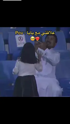 #إجابة عن @فانز بمبش السيد♦️bimbsh ♦️ #viral #fypシ #fyp #تيم_رمضان #تيم_رمضان2023 #viralditiktok 