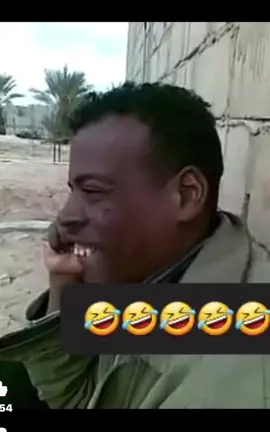 #توجع_شويه_لاكن_ميه_ميه 🤣🤣🤣